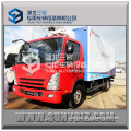 FAW 2 tons mini box van truck,2 ton freezer refrigerated truck, small refrigerator box truck